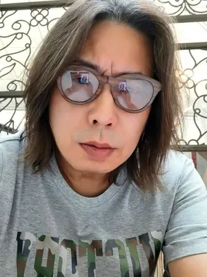 Andrew Lam