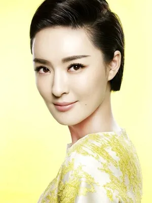 Yu Yue