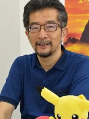Kunihiko Yuyama