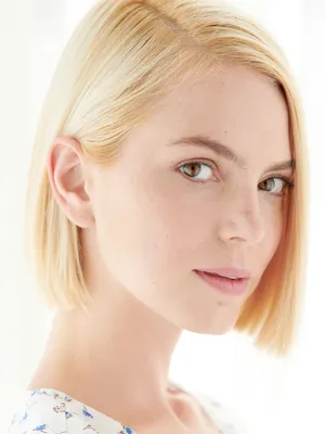 Alyson Gorske