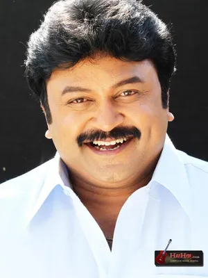 Prabhu