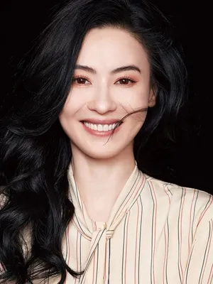 Cecilia Cheung
