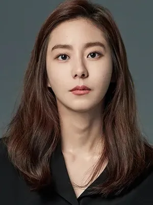 Uie
