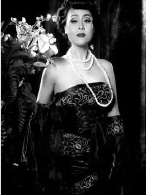 Sui Yongqing