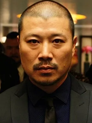 Shin Yoo-ram