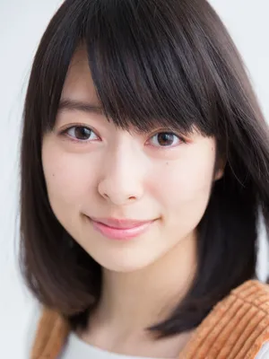 Reina Kondo