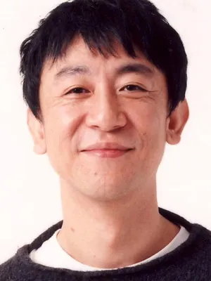 Go Riju