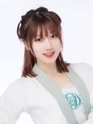 Su Wan