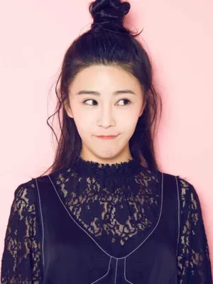 Angel Fuhe