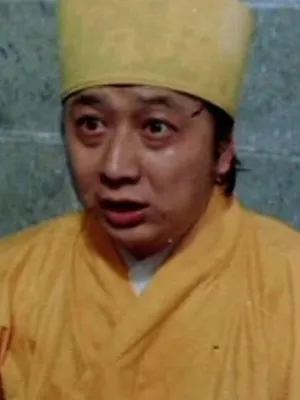 Hoh Tin-Shing