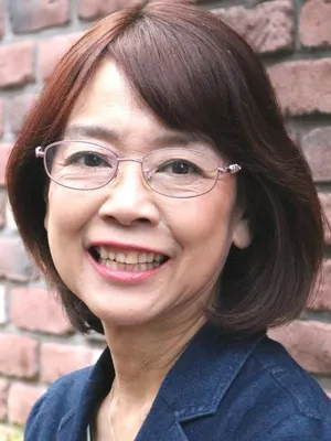 Eriko Hara