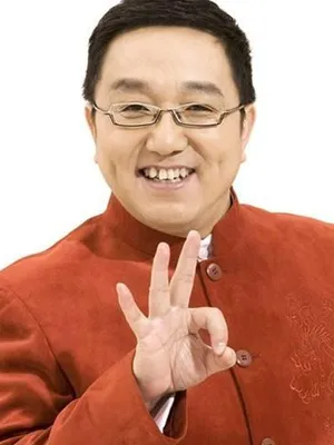 Ju Hao