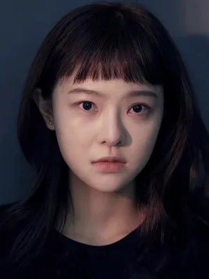 Chen Yixin