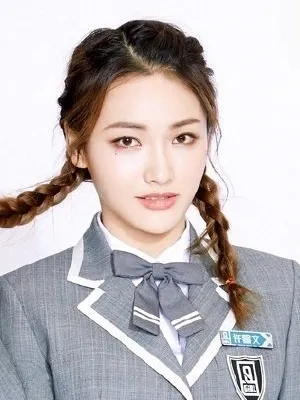 Xu Xinwen