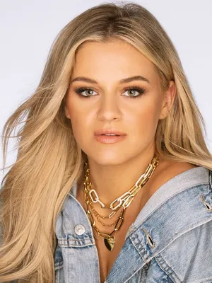 Kelsea Ballerini