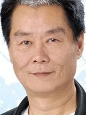Alan Chui Chung-San
