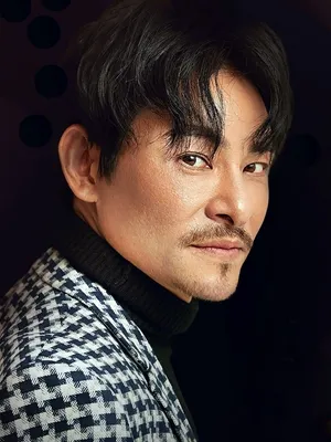 Du Yiheng
