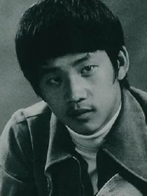 Wong Yu