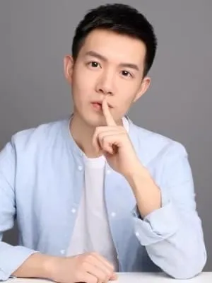 Xiang Xu