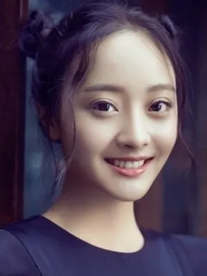 Guo Weijie