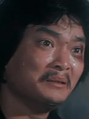 Pan Yung-Sheng