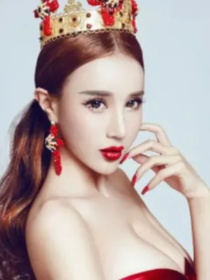 Dana Meng
