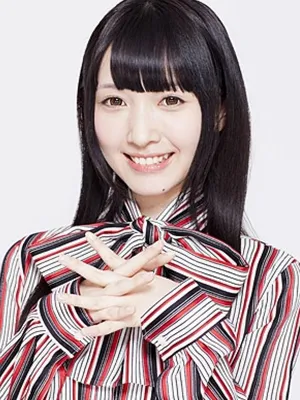 Yurika Endo