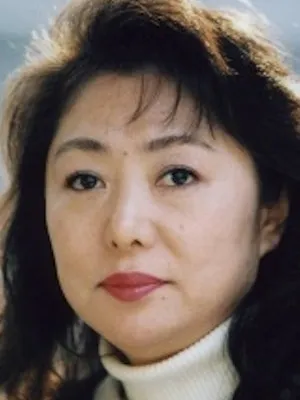 Kazuko Yanaga