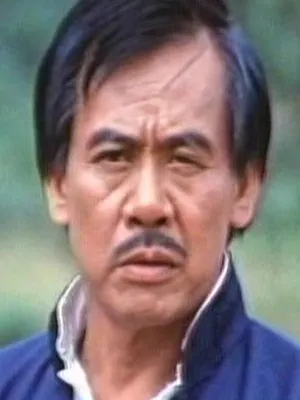 Wong Mei