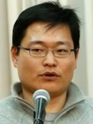 Kim Sung-geun