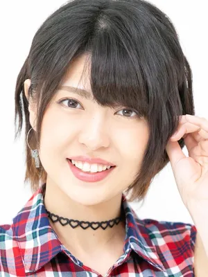 Yuki Kaneko