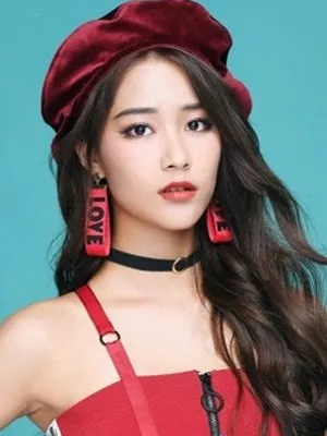 Chen Ying Yen
