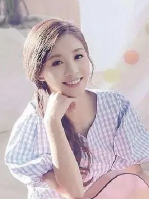 Pan Lei Yi