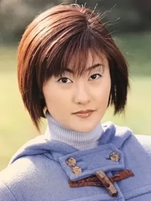 Tomoko Kawakami