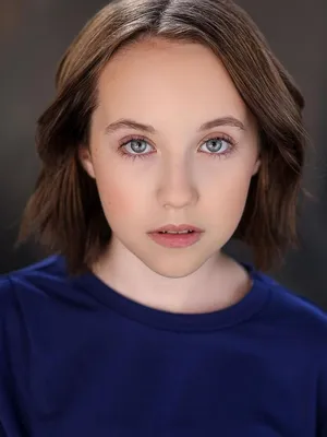 Vivien Lyra Blair