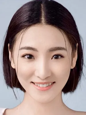 Shi Jing Yi