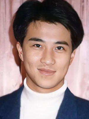 Chan San-Hiu