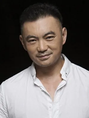 Zhen Yi
