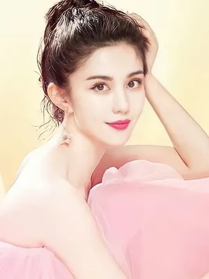 Pari