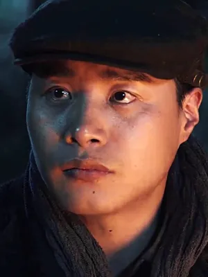 Rong Shao