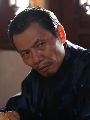 Kang Xi Jia