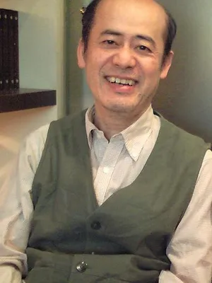 Tetsuro Amino