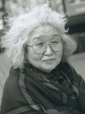Teruyo Nogami
