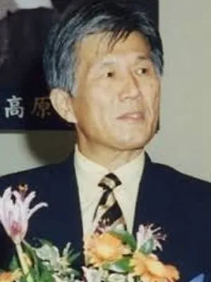 Shinichirō Mikami