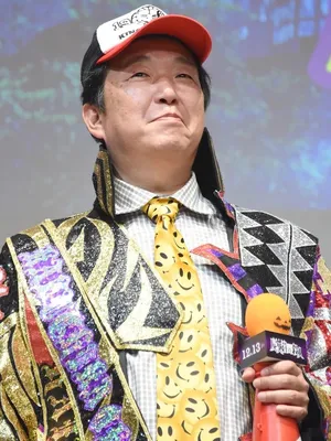 Hisashi Kimura
