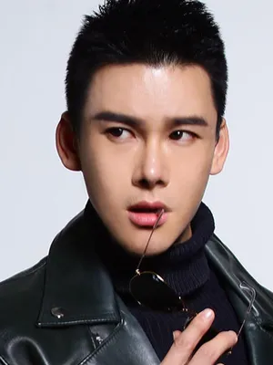 Ding Huiyu