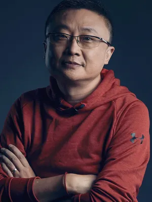 Shen Yan