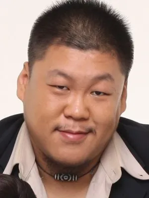 Sang Ping