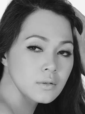 Đinh Y Nhung