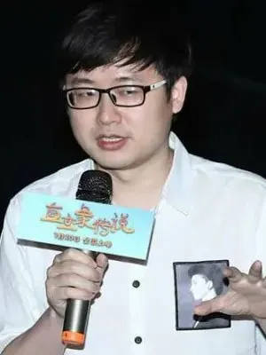 Li Haojia